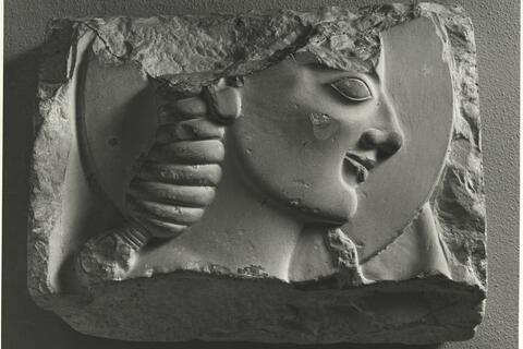 calco di scultura Frammento di stele funeraria con Discoforo 388 photo