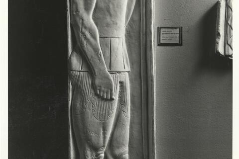 calco di scultura Stele funeraria di Aristion firmata da Aristokles 390 photo