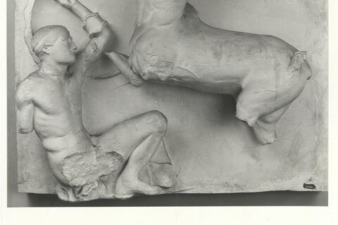 calco di scultura Lapita soccombe a un Centauro: metopa IV Sud del Partenone 544 photo