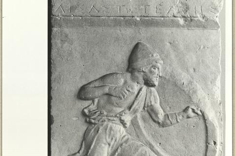 calco di scultura Stele funeraria di Lisas di Tegea 708 photo
