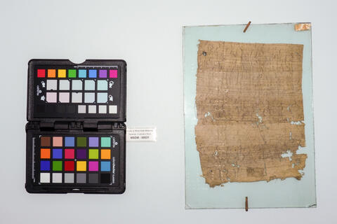 pagina di papiro 00031 photo