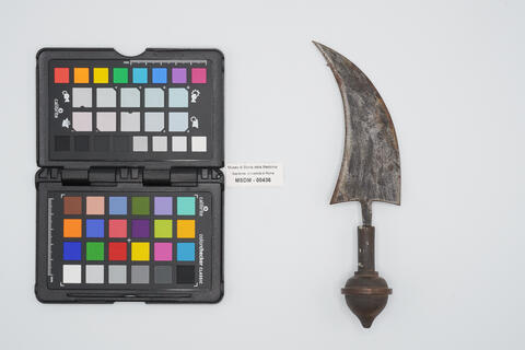 falcetto ostetrico 00436 photo