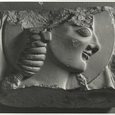 calco di scultura Frammento di stele funeraria con Discoforo 388 photo