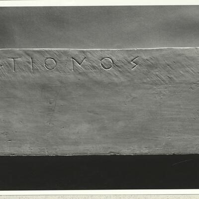 calco di scultura Base della stele di Aristion con nemo del defunto: Aristionos 391 photo