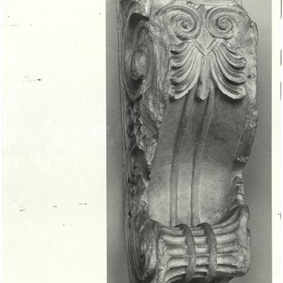 calco di scultura Cornicione della porta nord, da Atene, Eretteo 483 photo