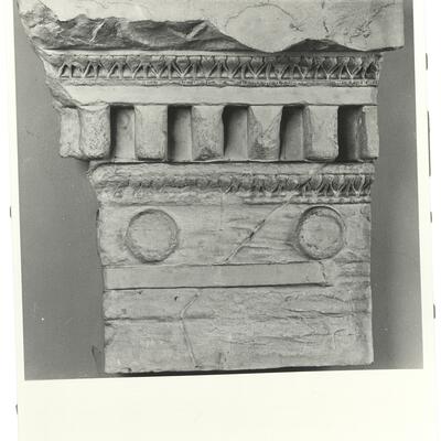calco di scultura Cornicione decorato, da Atene, Eretteo 490 photo