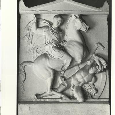 calco di scultura Stele funeraria di Dexileo, da Atene 496 photo
