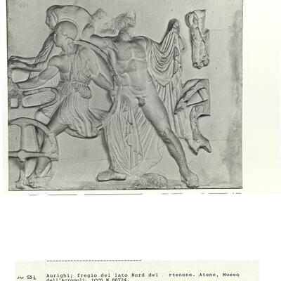 calco di scultura Aurighi: fregio del lato nord del Partenone 551 photo
