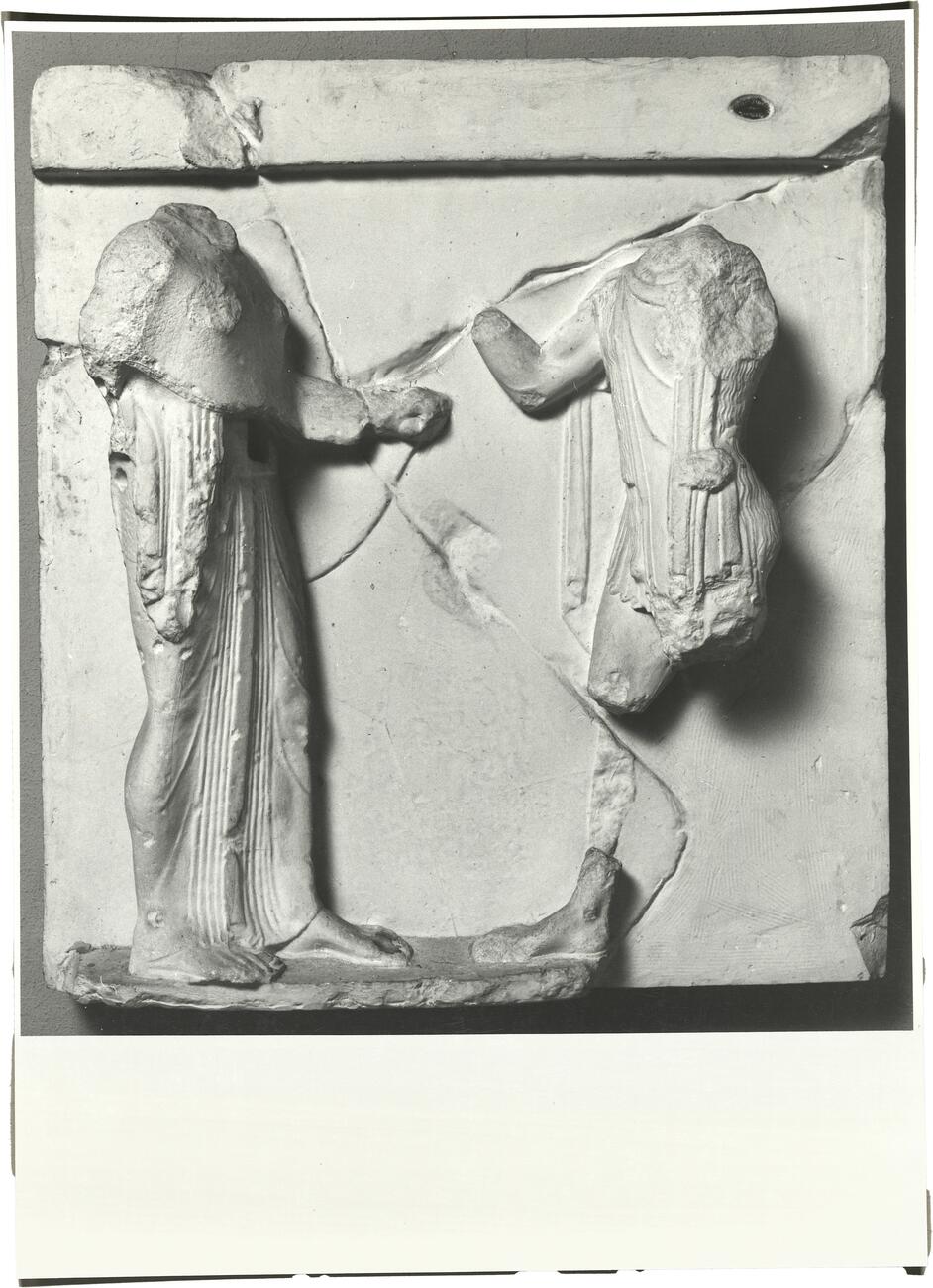 calco di scultura Metope del Thesauros degli Ateniesi a Delfi 106 photo