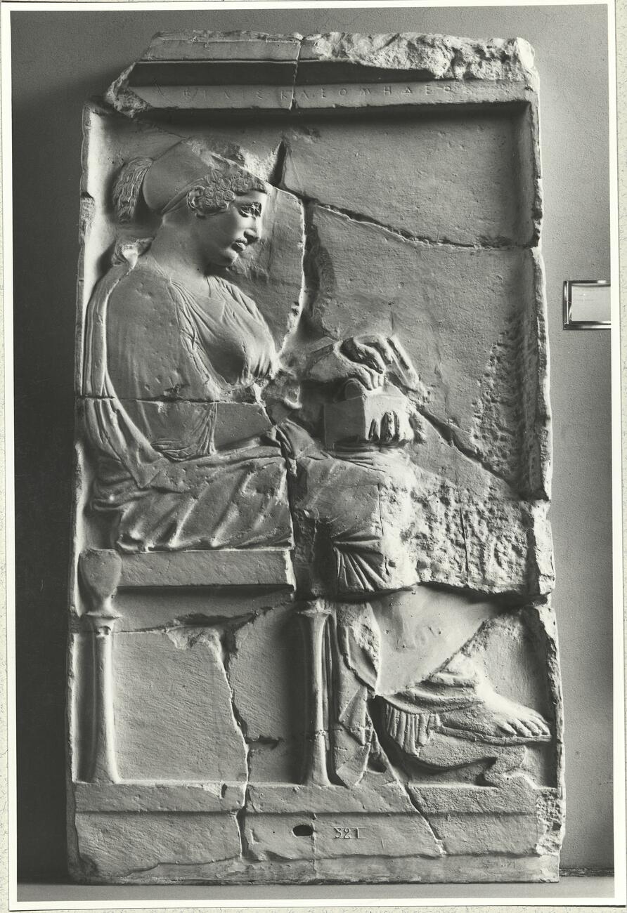 calco di scultura Stele funeria di Philis 224 photo