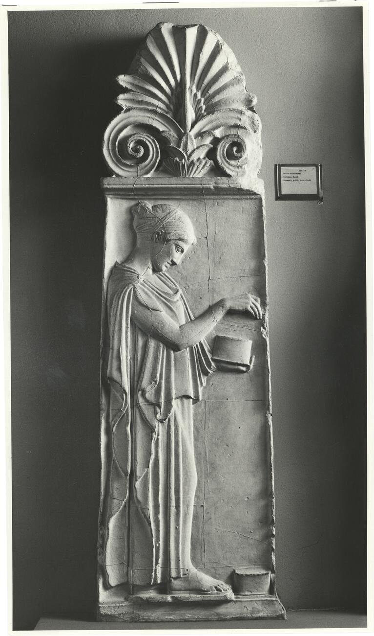 calco di scultura c.d. Stele Giustiniani 226 photo