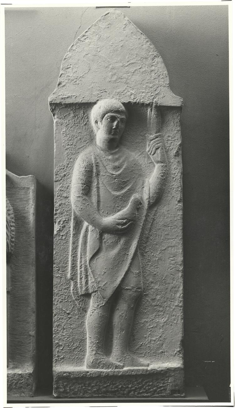 calco di scultura Stele funeraria di Vekedamos 227 photo