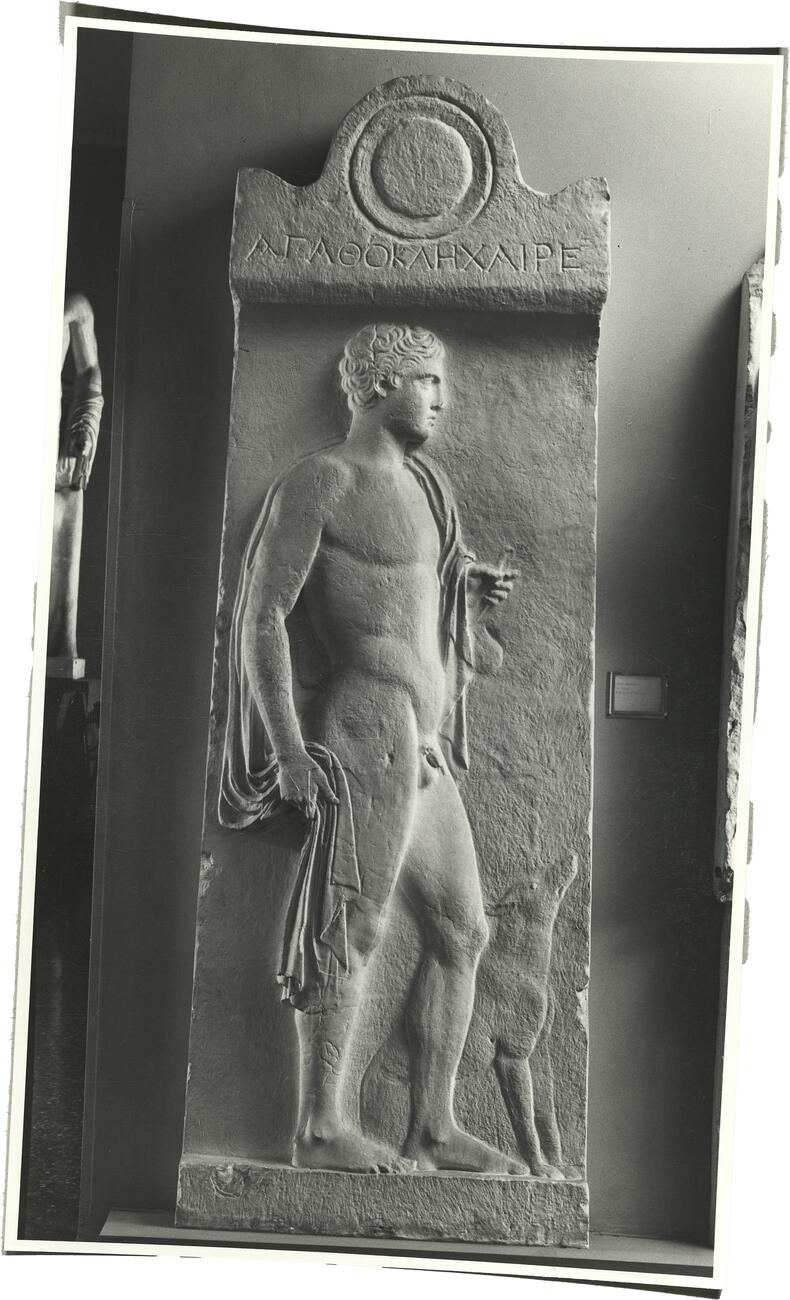 calco di scultura Stele funeraria di Agatocle 236 photo