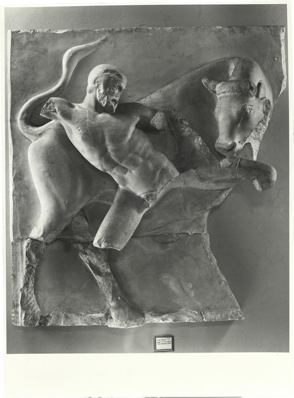 calco di scultura Decorazione scultorea del frontone est del tempio di Zeus a Olimpia 267 photo