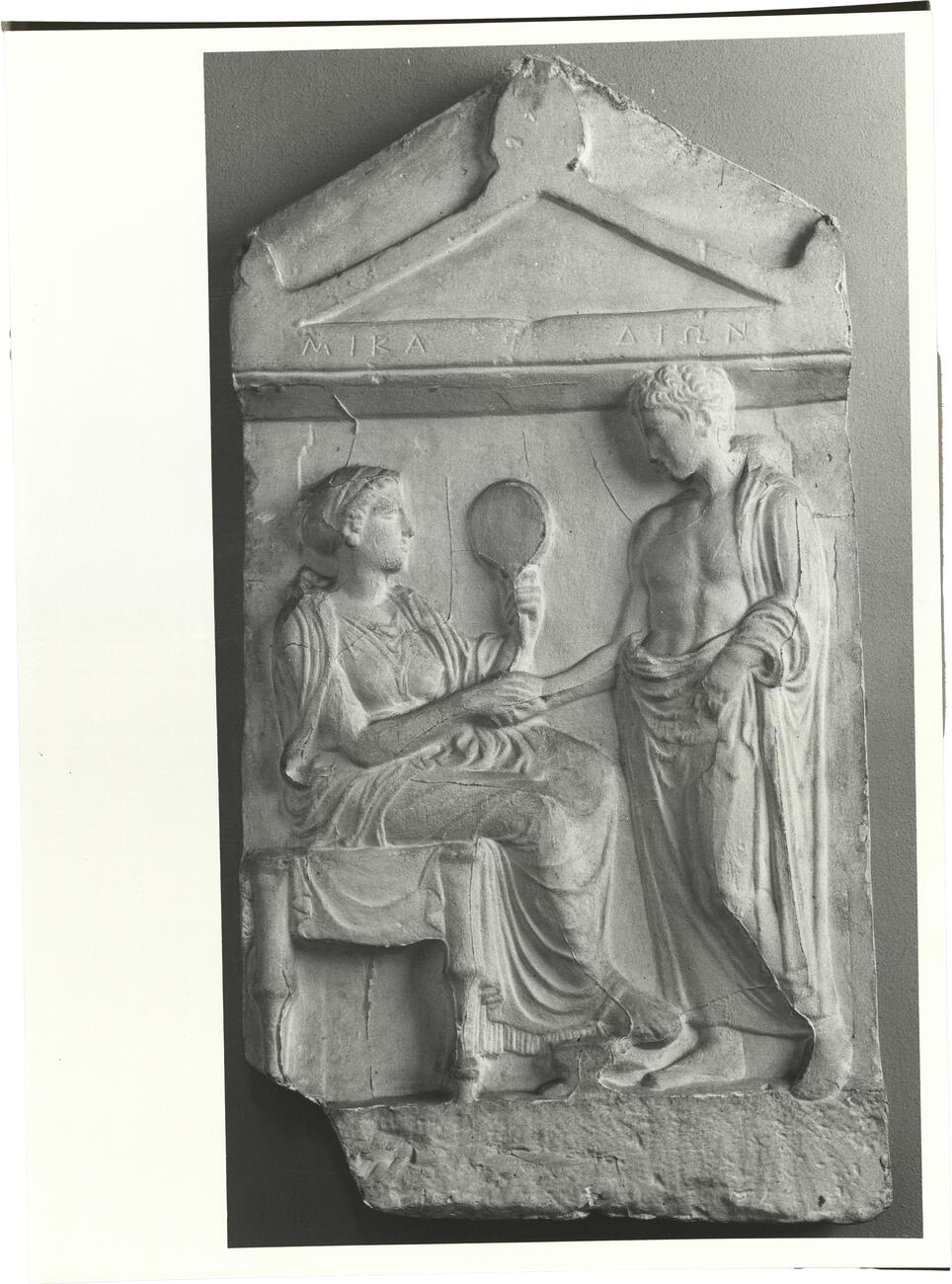 calco di scultura Stele funeraria di Mika e Dion 379 photo
