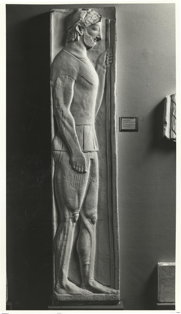 calco di scultura Stele funeraria di Aristion firmata da Aristokles 390 photo