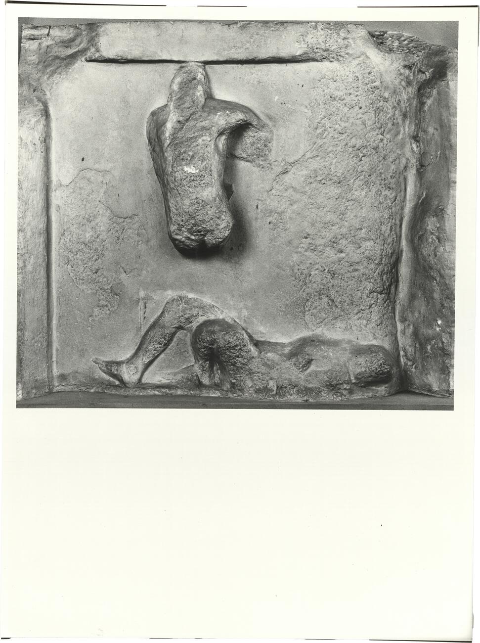 calco di scultura Metopa del lato Est dell'Ephaisteion: Eracle e Gerione 410 photo