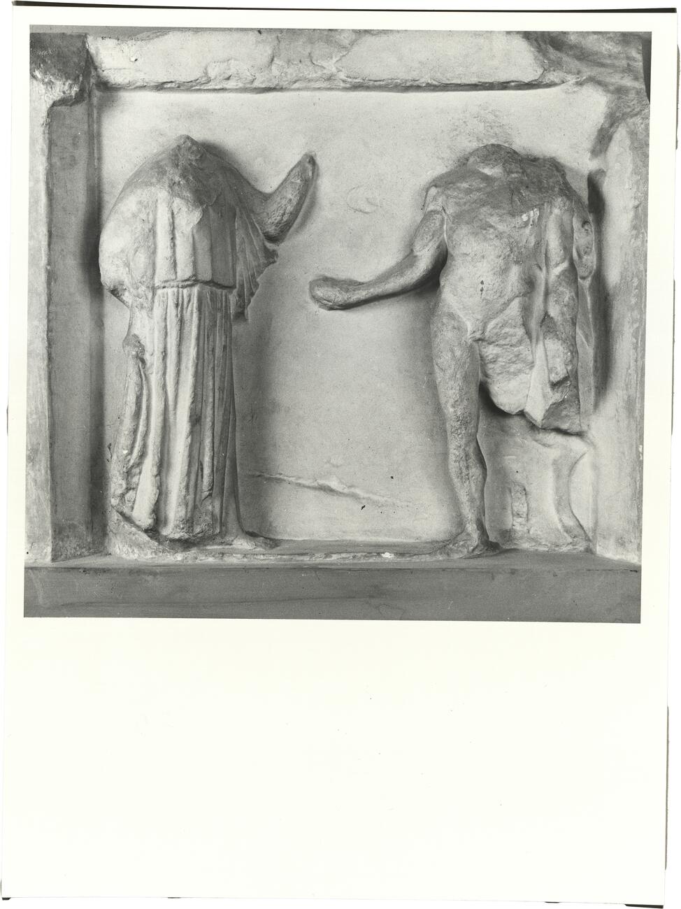 calco di scultura Metopa del lato Est dell'Ephaisteion: Eracle e le Esperidi 412 photo