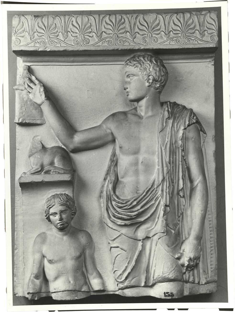 calco di scultura Stele funeraria di giovane da Egina o Salamina 479 photo