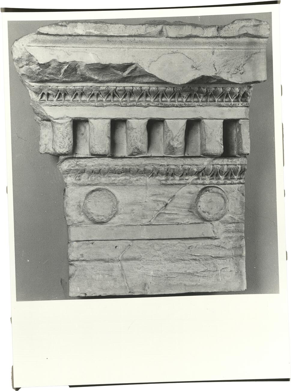 calco di scultura Cornicione decorato, da Atene, Eretteo 490 photo