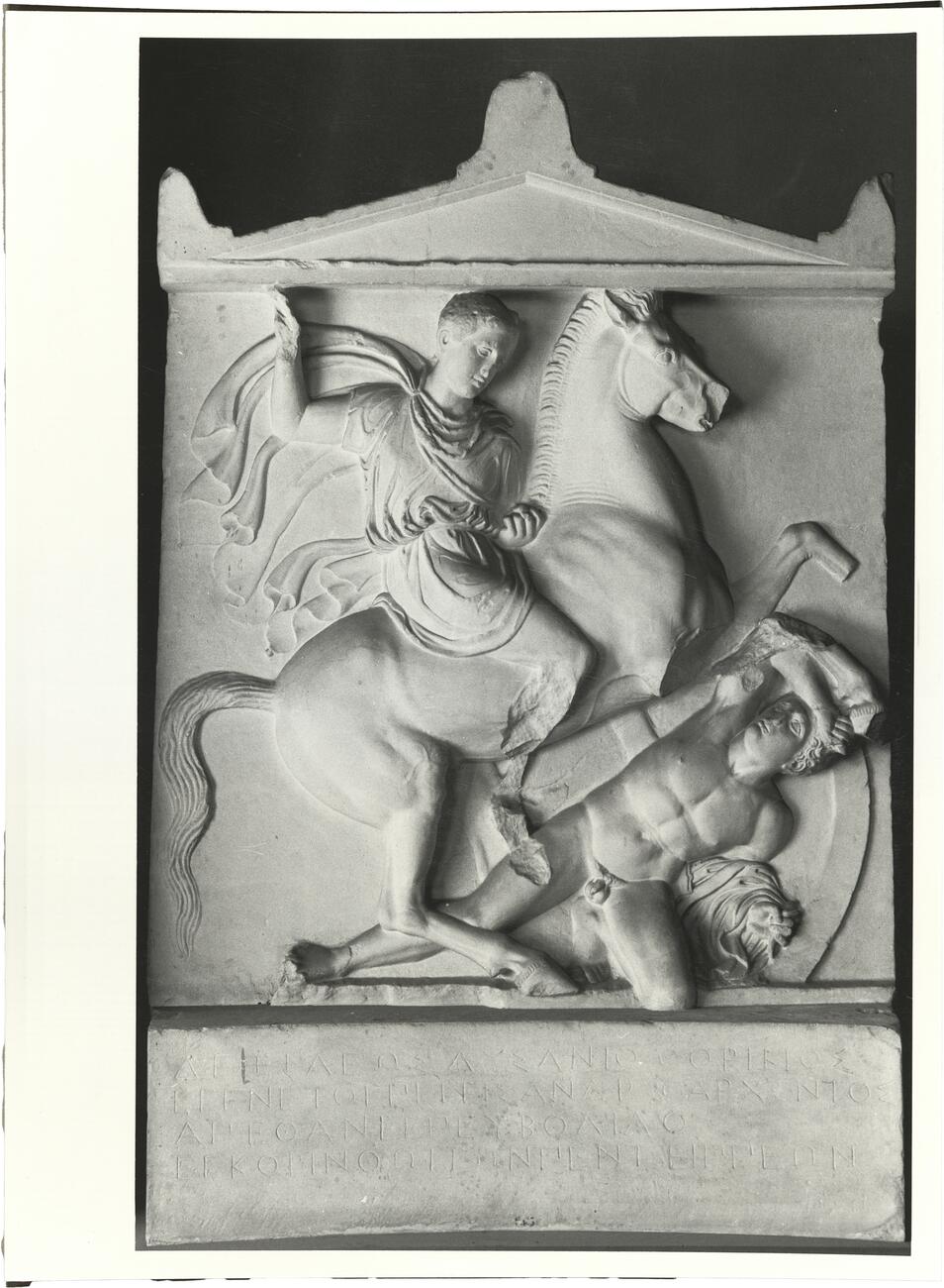 calco di scultura Stele funeraria di Dexileo, da Atene 496 photo
