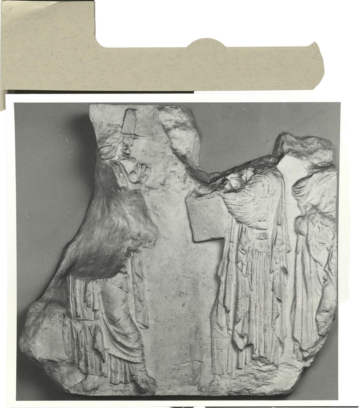 calco di scultura Suonatori di cetra: fregio lato nord del Partenone 548 photo