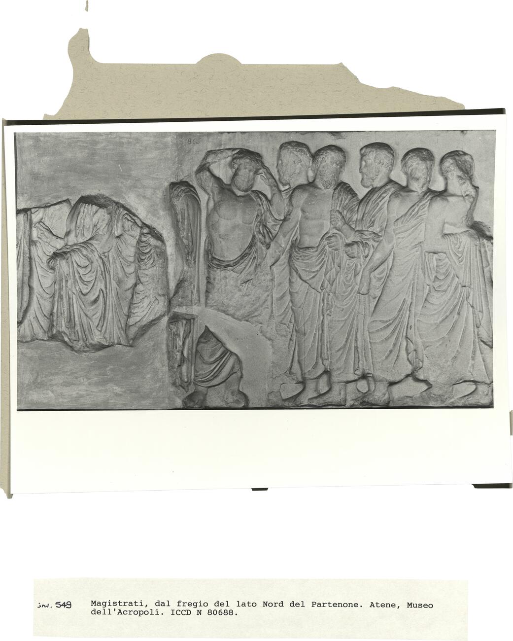 calco di scultura Magistrati: fregio lato nord del Partenone 549 photo