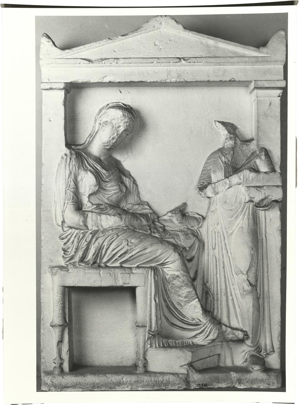 calco di scultura Stele funeraria di Phrasikleia 570 photo