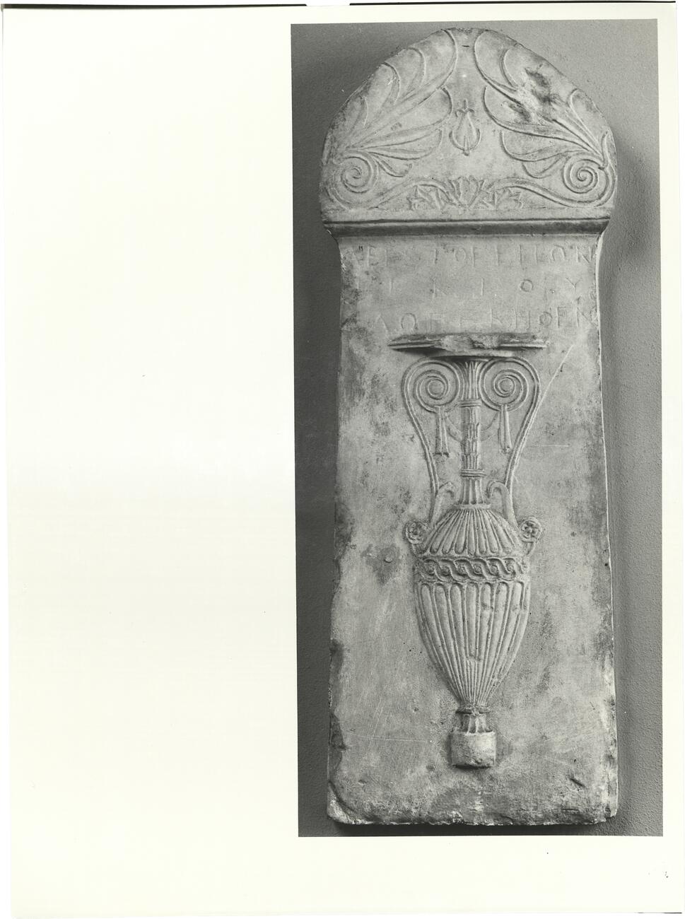 calco di scultura Stele funeraria di Aristogitone con lekythos 624 photo