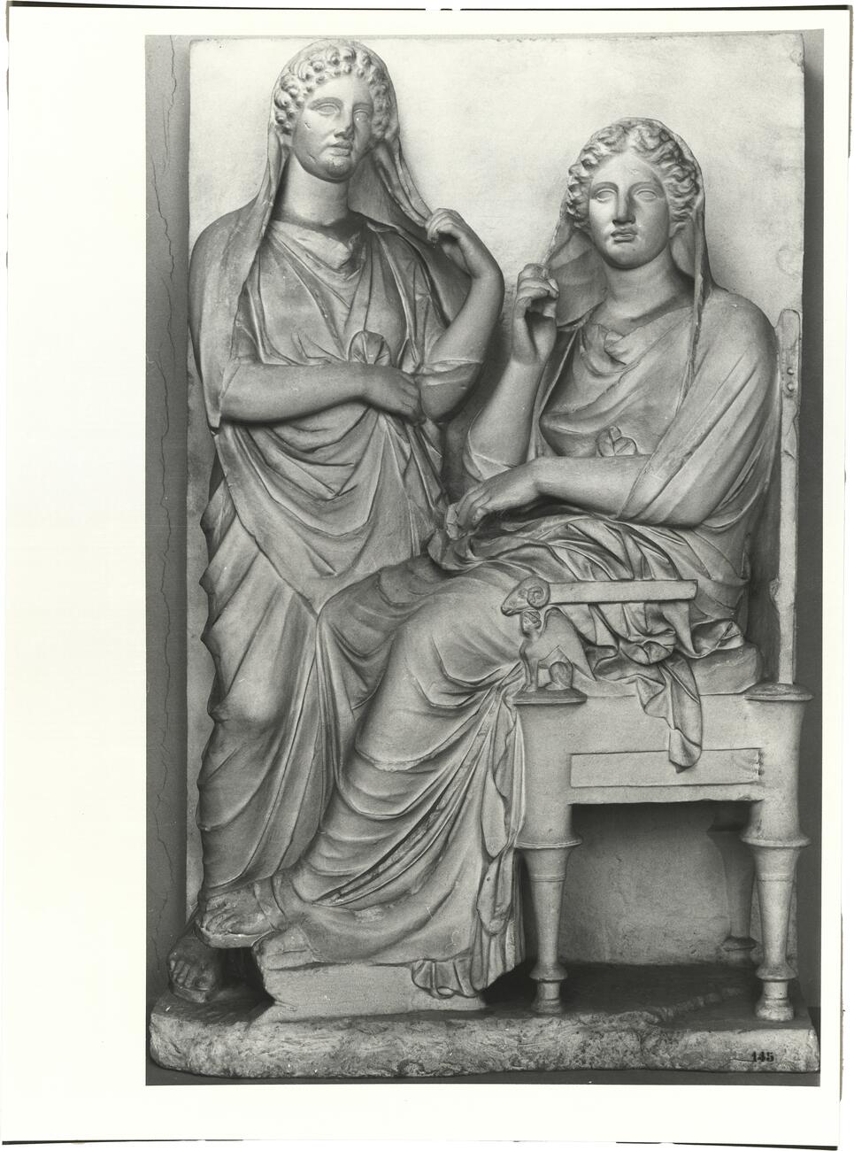 calco di scultura Stele funeraria di Demetria e Pamphile 627 photo