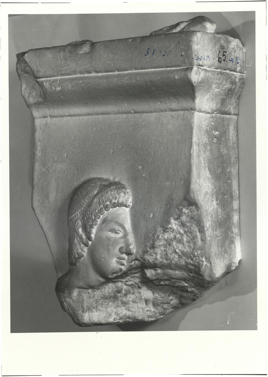 calco Stele funeraria da Dicea 65 photo