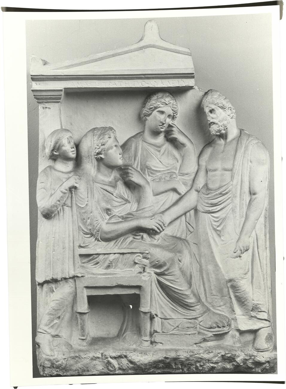 calco di scultura Stele funeraria di Damasistrata 702 photo