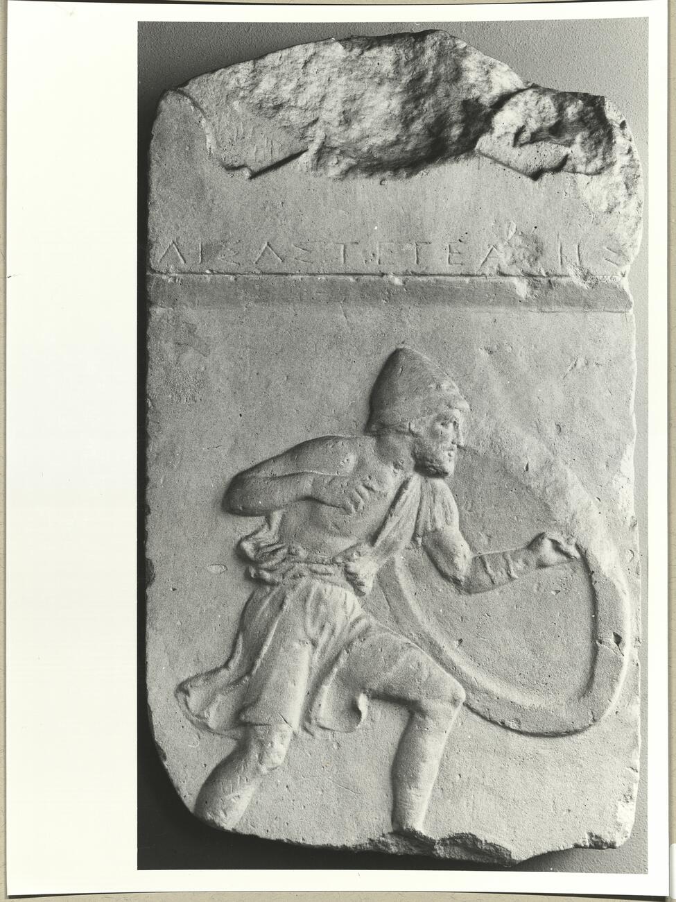 calco di scultura Stele funeraria di Lisas di Tegea 708 photo