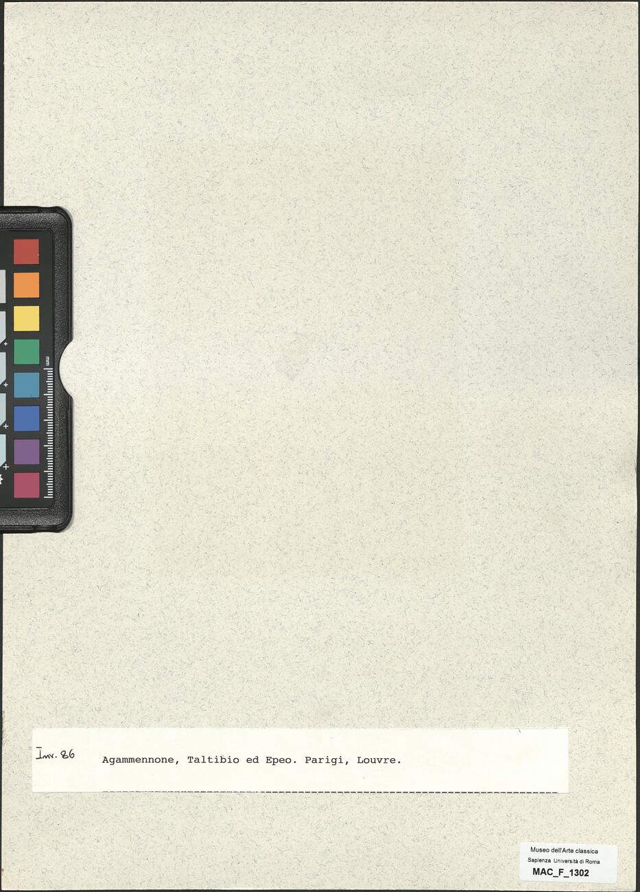 calco Frammento di rielivo da Samotracia 86 photo