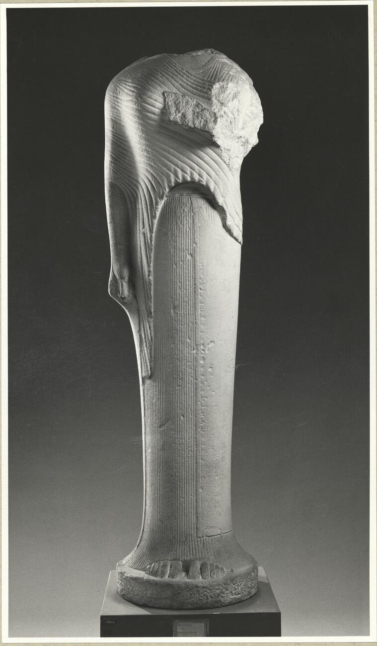 calco di scultura c.d. Era di Cheramyes 98 photo