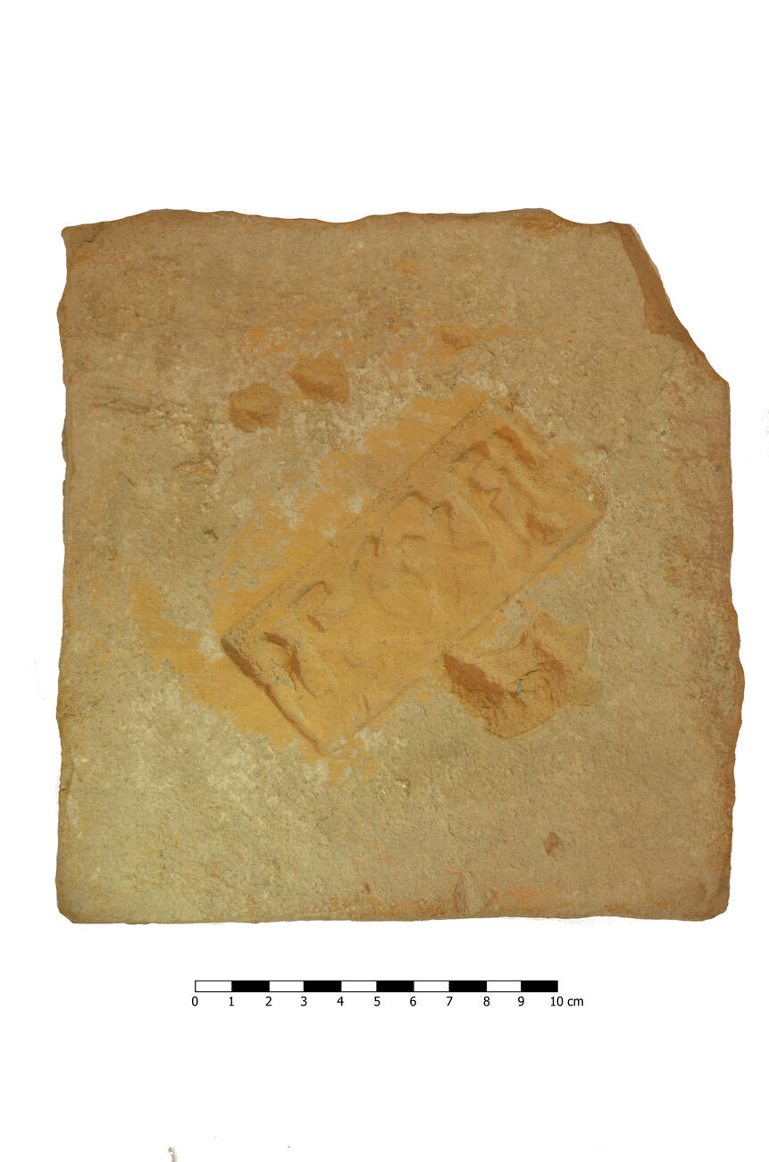 Mattone M74_335 photo